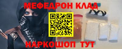экстази Апшеронск