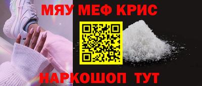 дмт Аргун