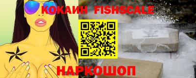экстази Апшеронск