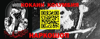 дмт Аргун