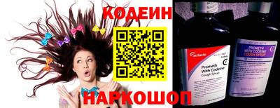 кокс Апрелевка