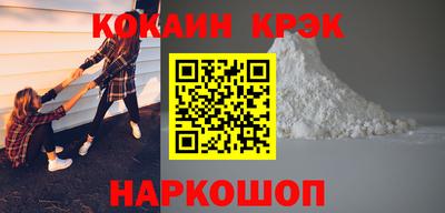 дмт Аргун
