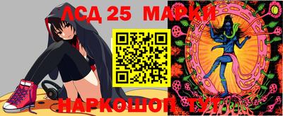 кокс Апрелевка