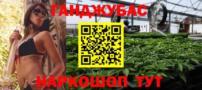 кокс Апрелевка