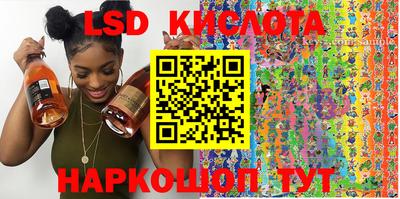 кокс Апрелевка