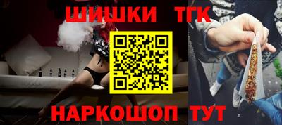 дмт Аргун