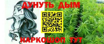 кокс Апрелевка