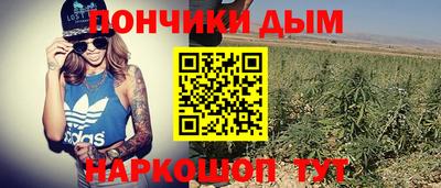 кокс Апрелевка