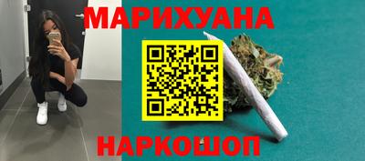 экстази Апшеронск