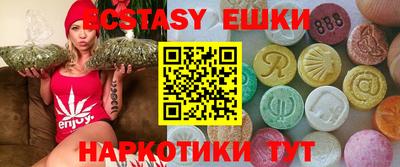 кокс Апрелевка