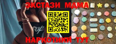 дмт Аргун