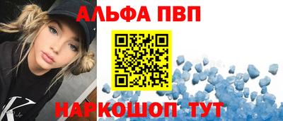кокс Апрелевка