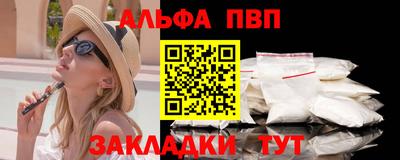 дмт Аргун