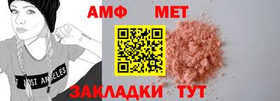 кокс Апрелевка