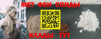 дмт Аргун
