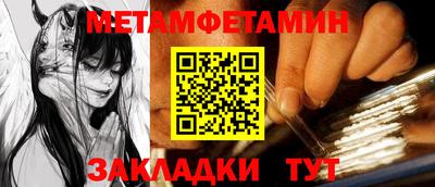 кокс Апрелевка
