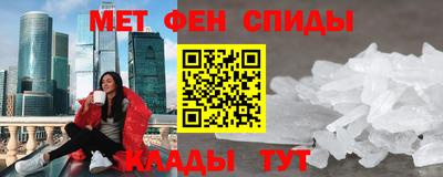 кокс Апрелевка