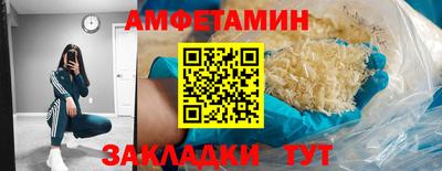 дмт Аргун