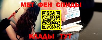 экстази Апшеронск
