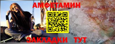 дмт Аргун