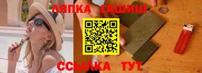 дмт Аргун