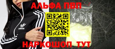 кокс Апрелевка