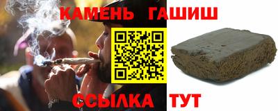 дмт Аргун
