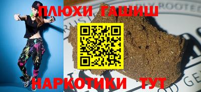 mix Гусев