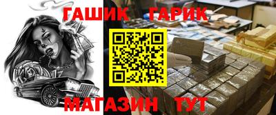 кокс Апрелевка