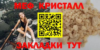 кокс Апрелевка