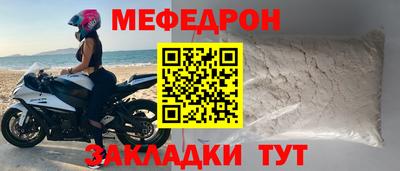 дмт Аргун